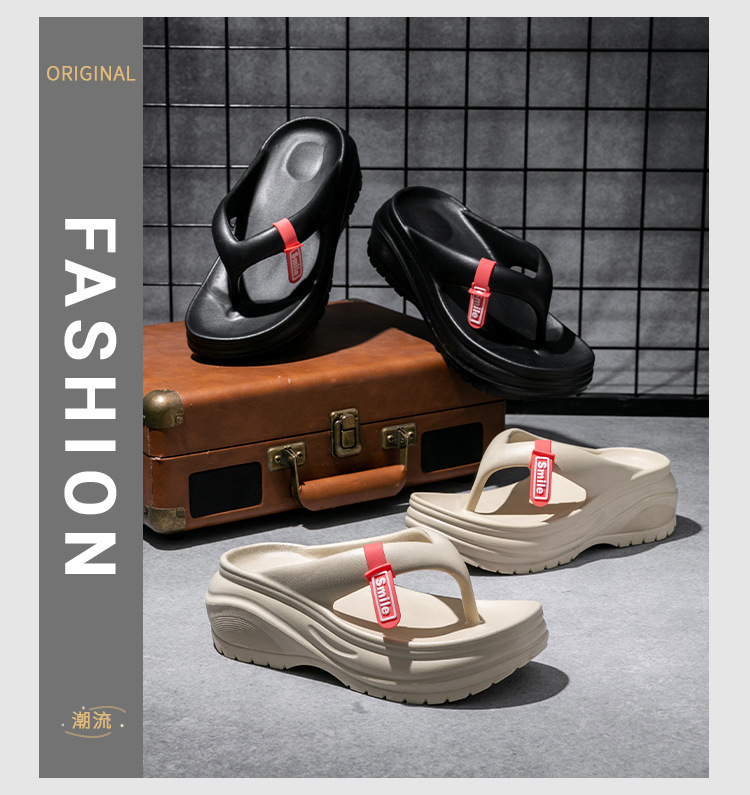 outdoor and indoor slippers